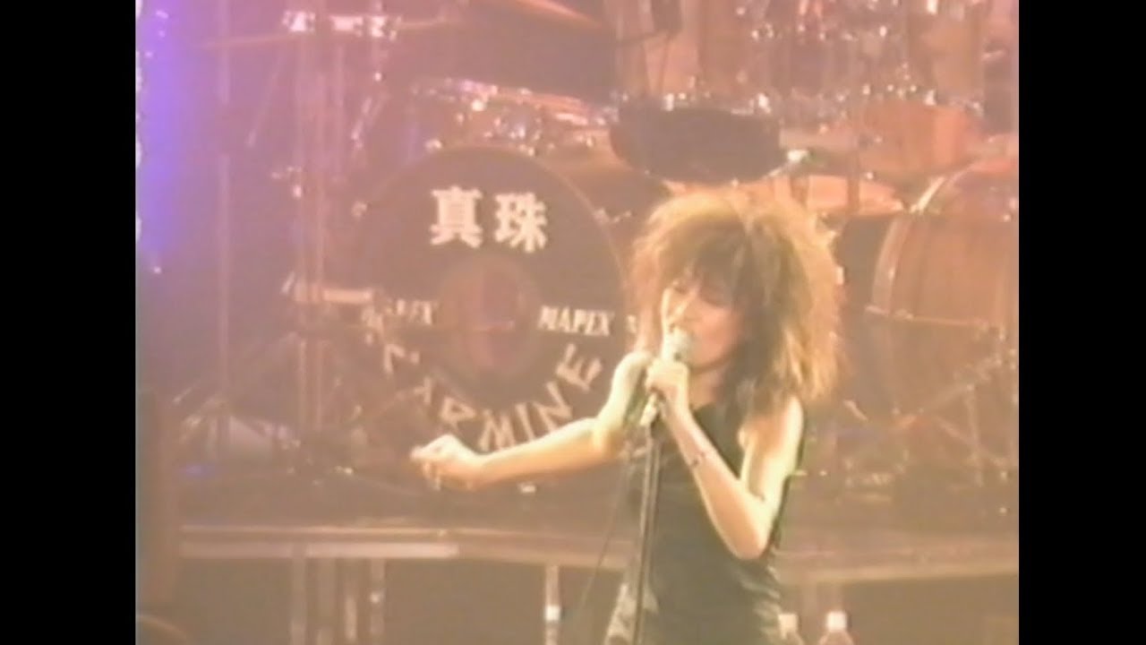 『One Step』：田村直美