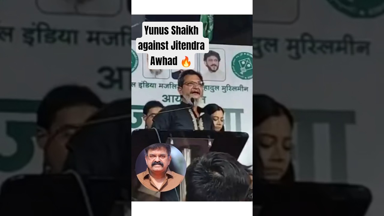Yunus Shaikh against Jitendra Awhad 🔥☠️
