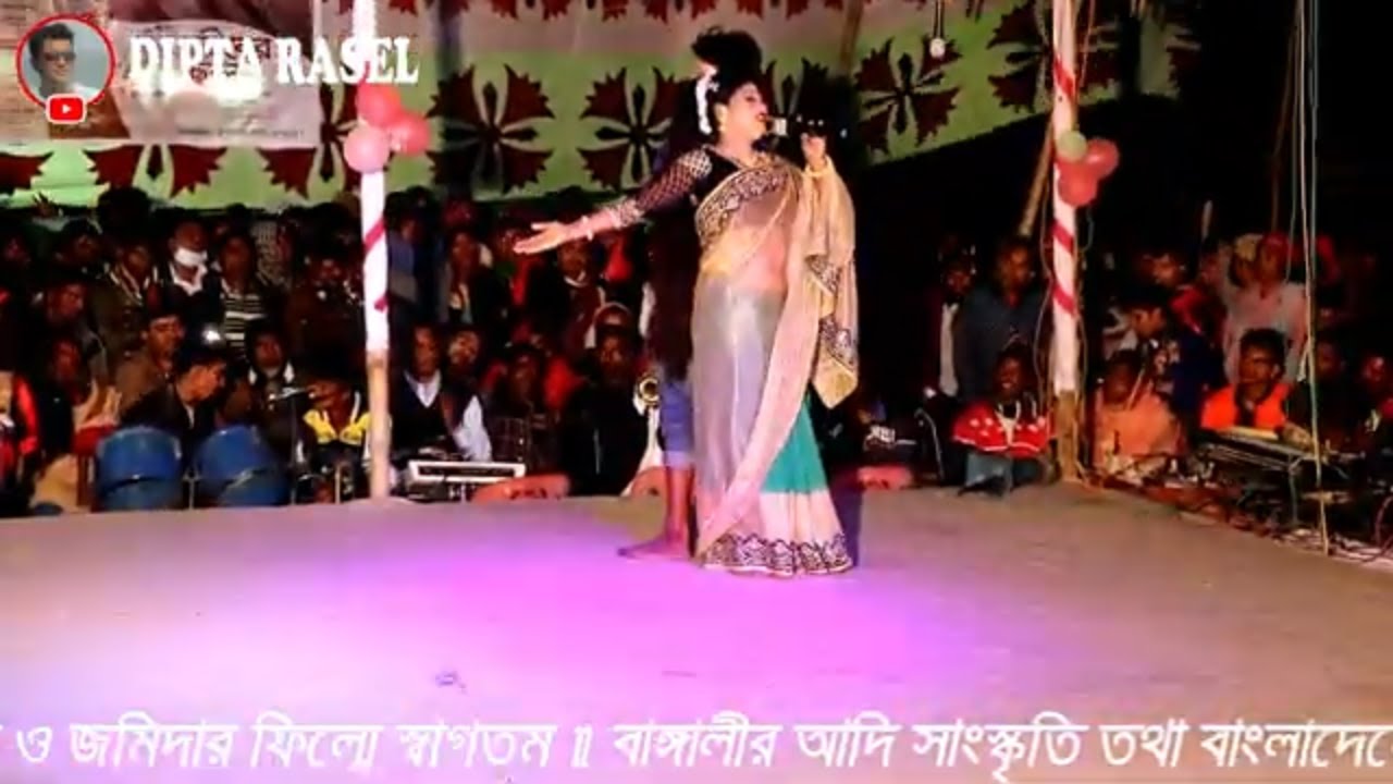 নাচে গানে যাত্রা নায়িকা শাবানা | কি আছে জীবনে আমার, যদি তুমি না থাকো পাশে মরণে | Ki Ache Jibone Amar