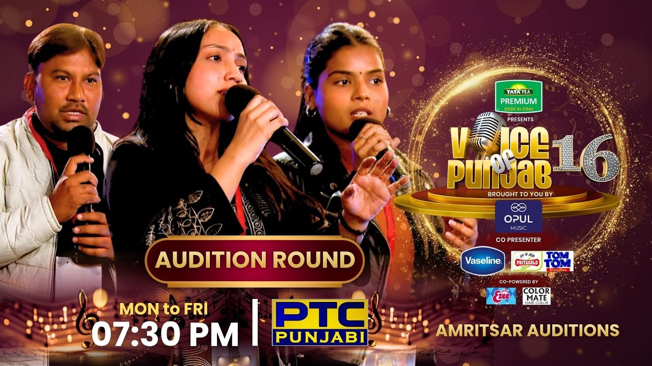 Voice of Punjab 16 ਦੇ Amritsar Auditions ‘ਚ ਸੁਰੀਲੇ Contestants ਨੇ ਜਿੱਤ ਲਿਆ ਦਿਲ!