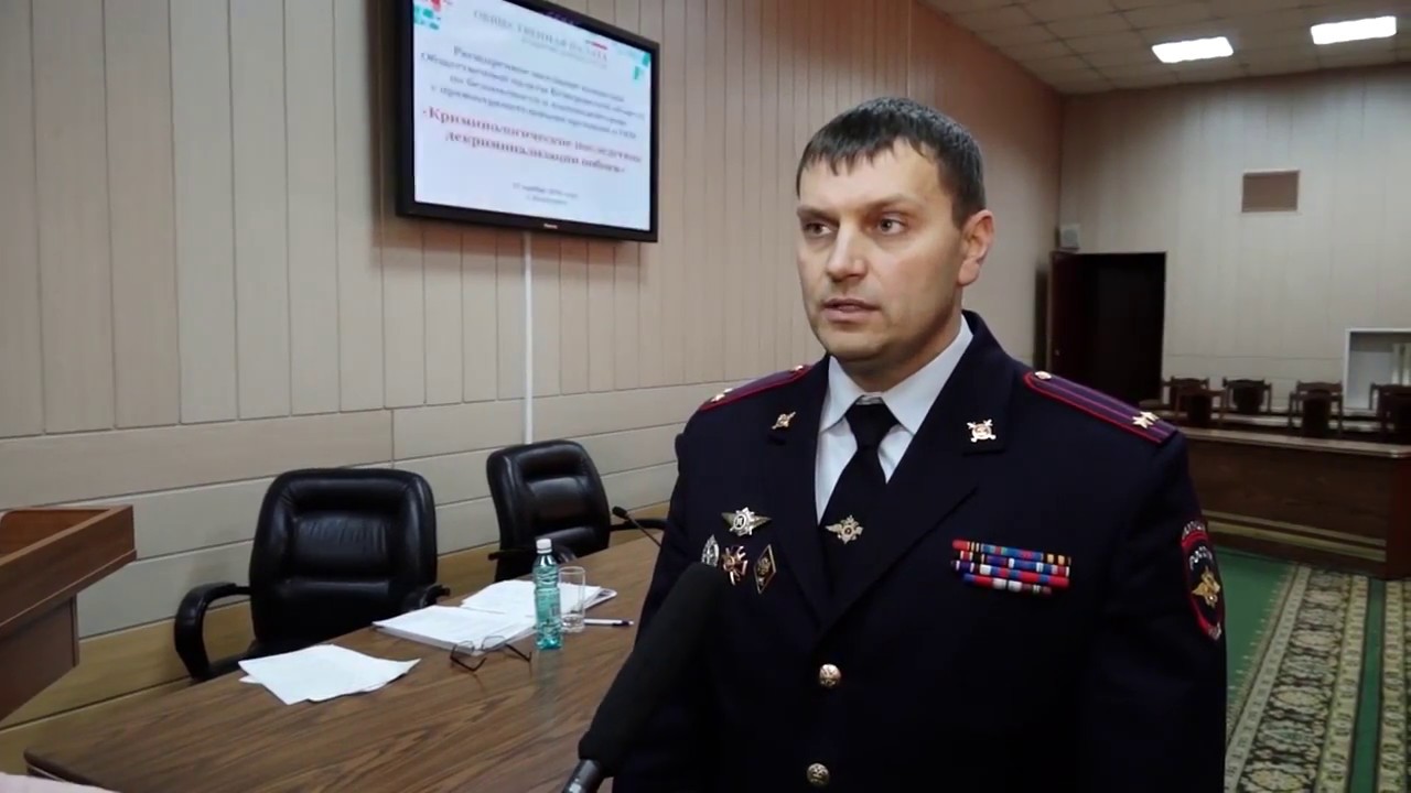 2018.11.27 Декриминализация побоев