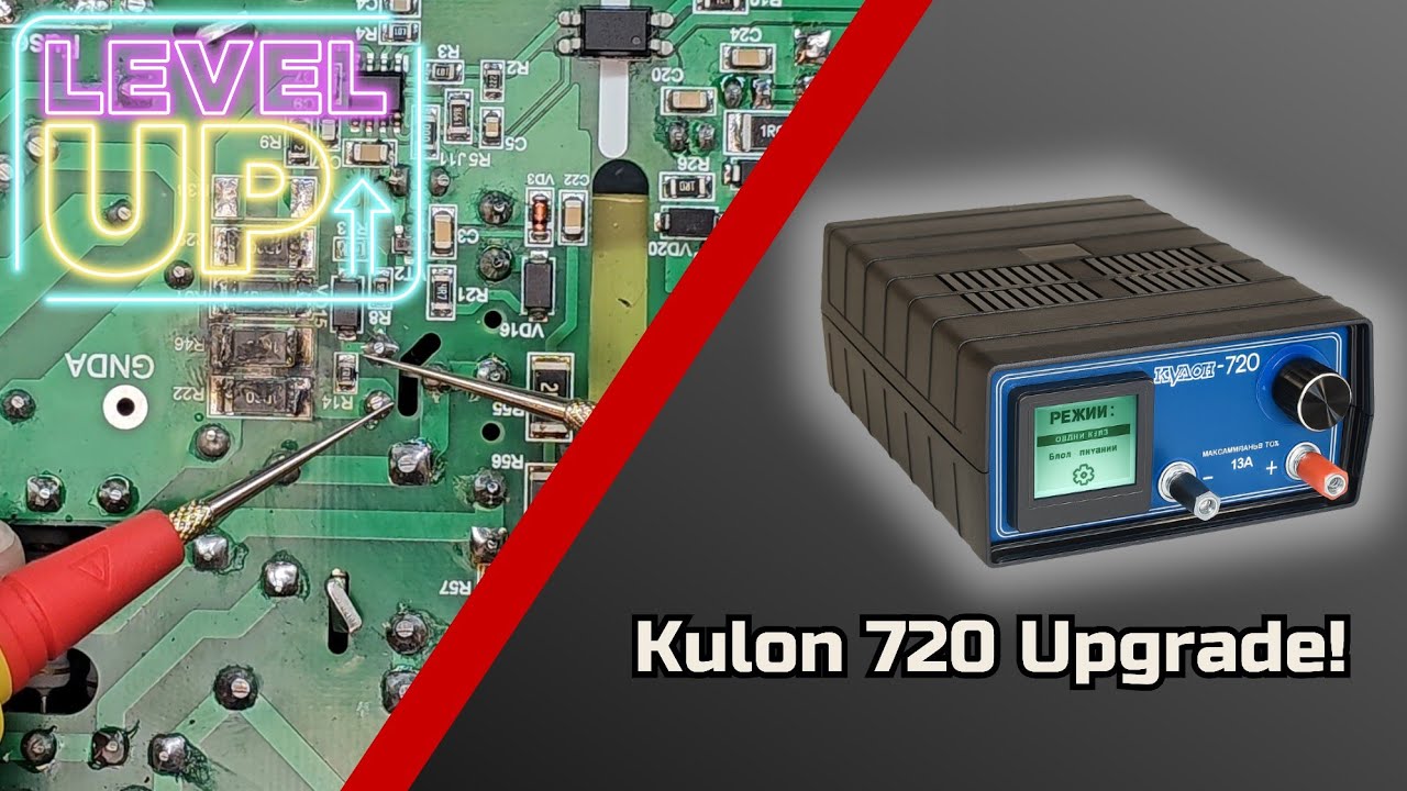 Upgrade chłodzenia ładowarki Kulon 720 | Naprawa typowej usterki!