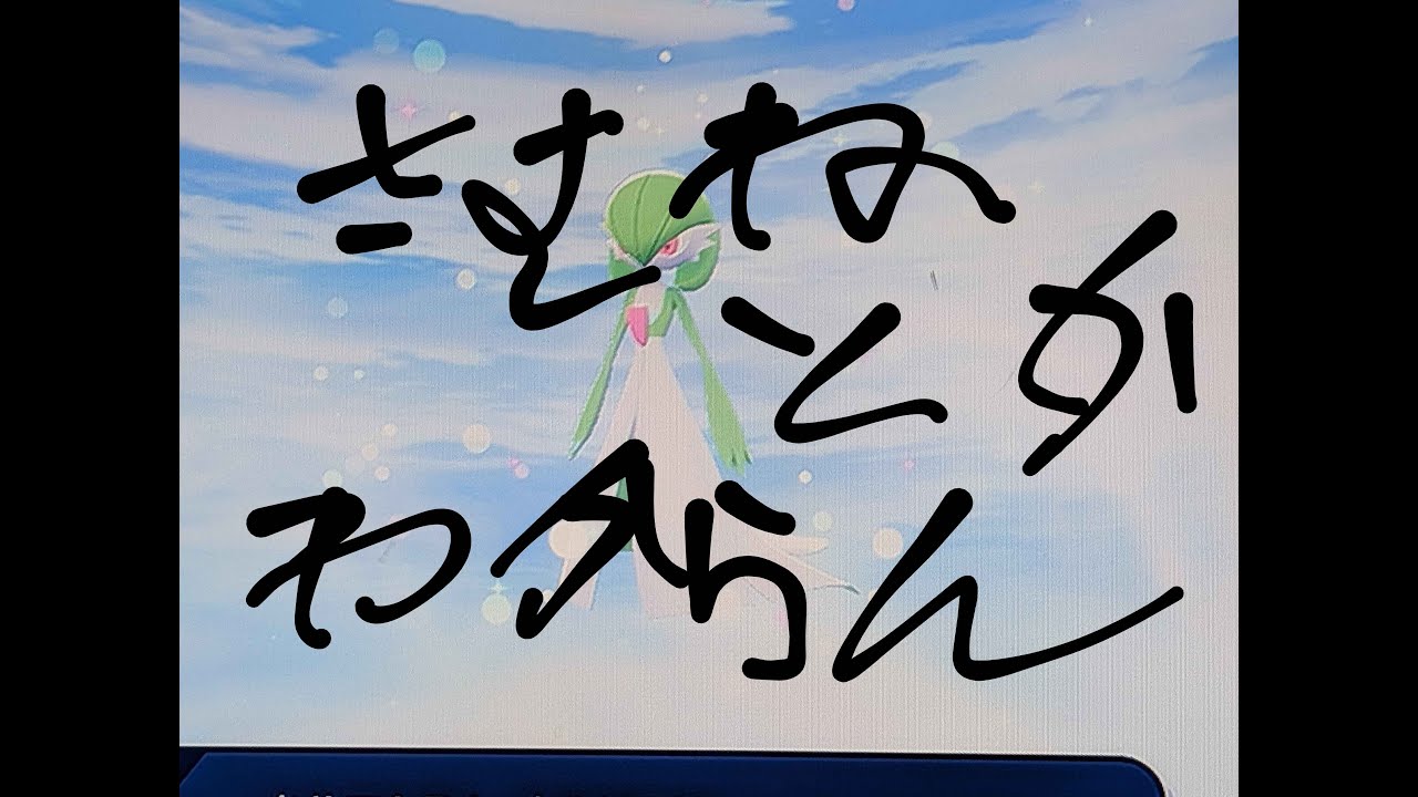 朝からユナイト参加型！　#ユナイト