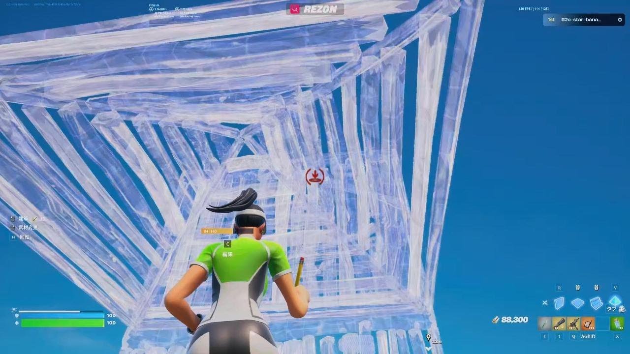 Fortnite_20260303210220