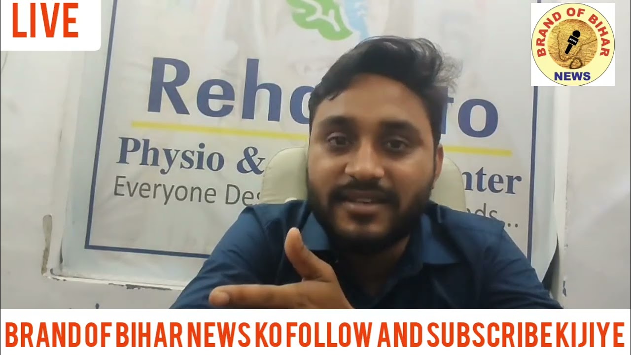 REHABLITO PHYSIO AUTISM CENTRE दे रहा है बच्चों को सुविधा जनक परामर्श 