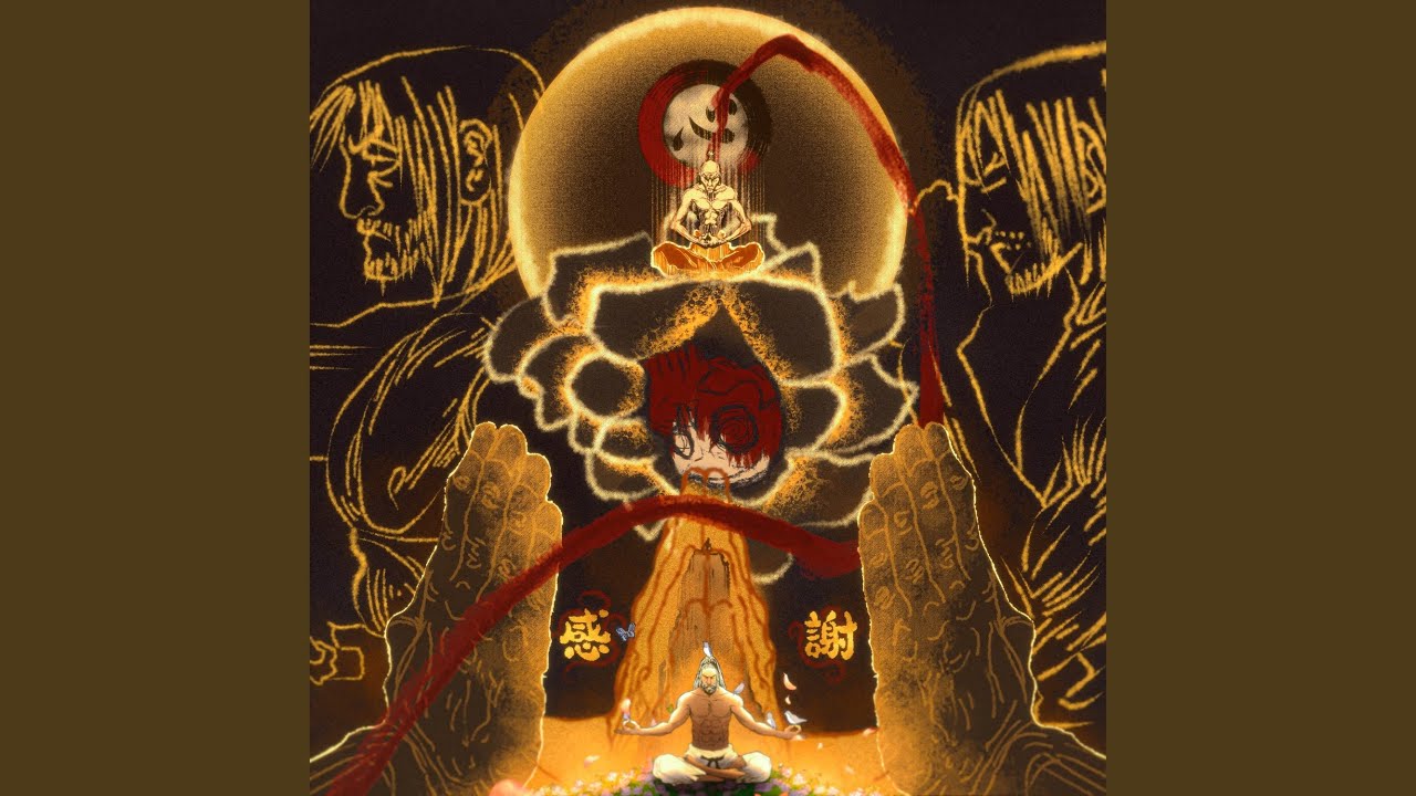 Reza Sincera (Netero)