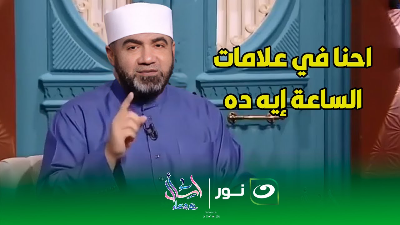 متصلة : 