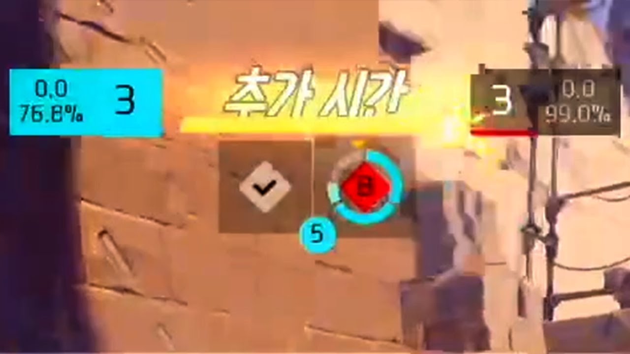 우리가 오버워치를 접지 못하는 이유