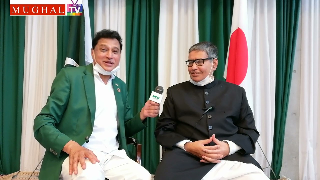 Pakistan Embassy Japan National Day Ambassador message