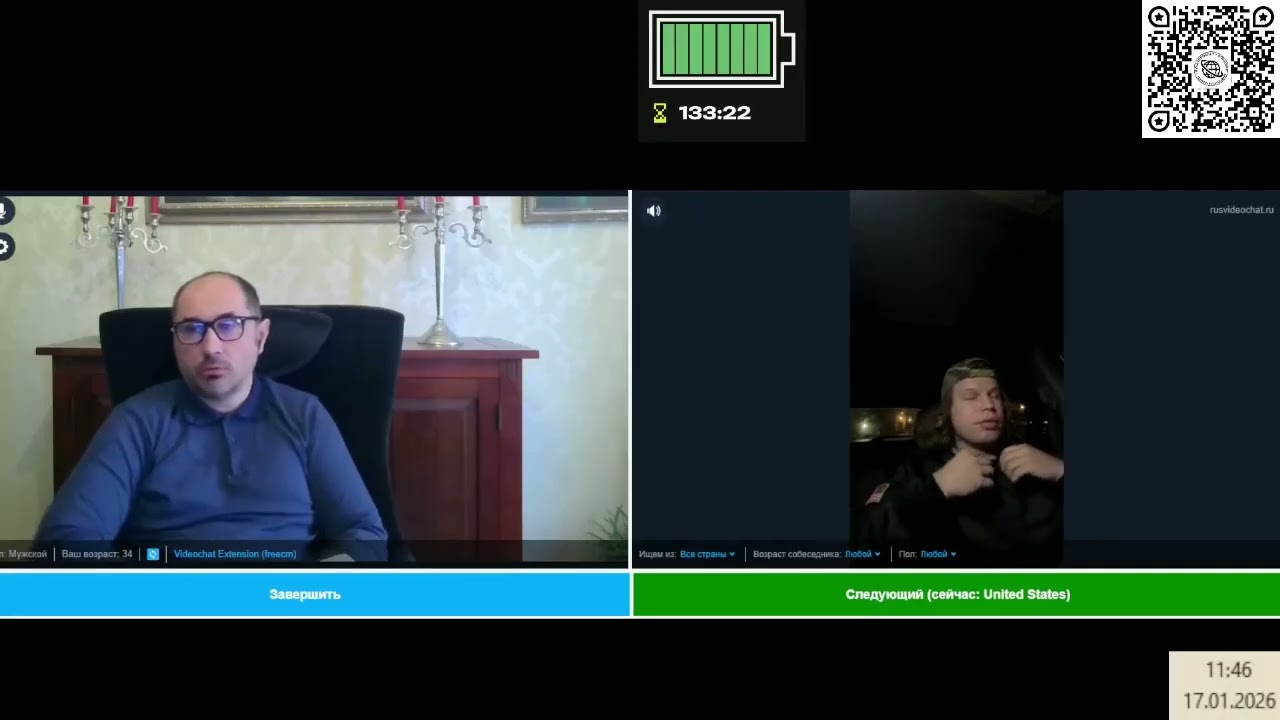 КУЛЬТПРОСВЕТ | Все любят украинцев. Особенно темнокожие американцы. Рассказывает участник событий.