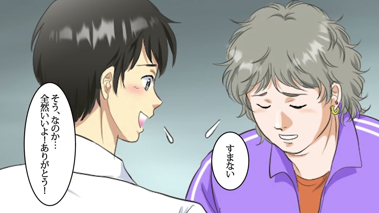 【漫画】引越したら巨漢デブしかいない街で、なぜか巨漢女子と同棲する事になってしまった…一緒に暮らしていたら俺の体はどんどんと膨れ上がり１年後・・・