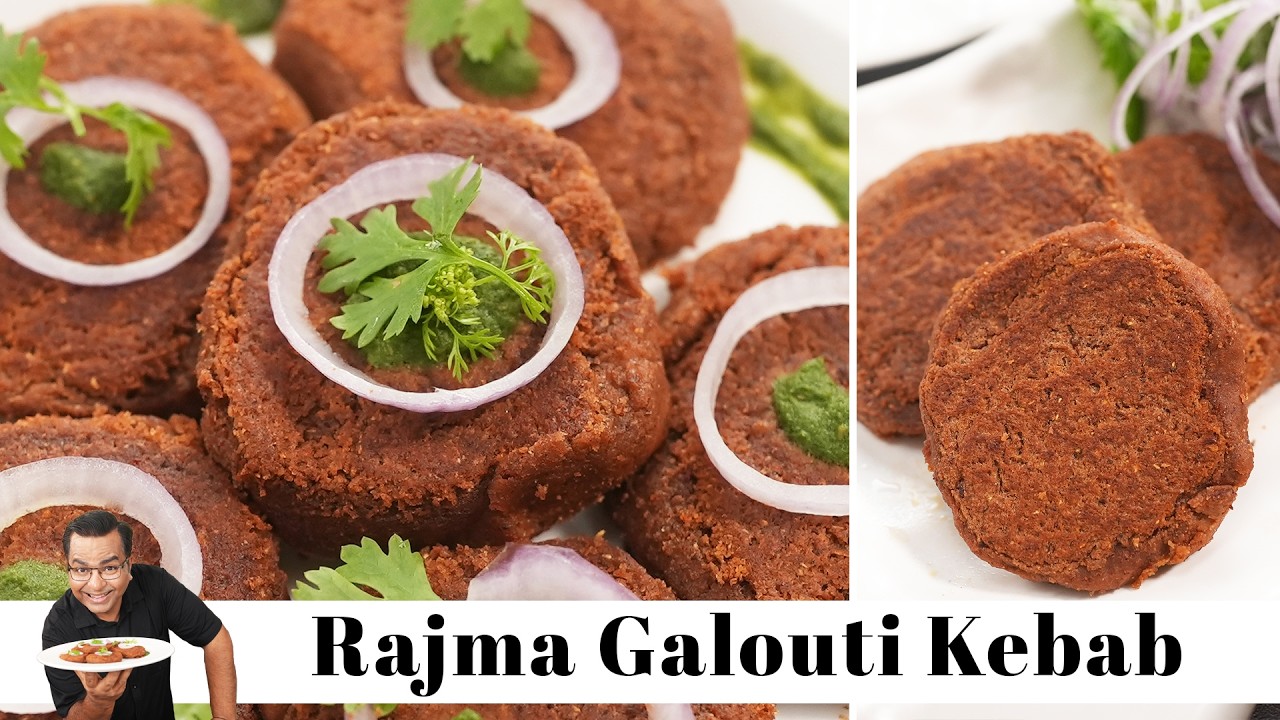 आसान वेज गलौटी कबाब रेसिपी घर पे बनाएँ | Rajma Galouti Kebab Recipe | Chef Ajay Chopra