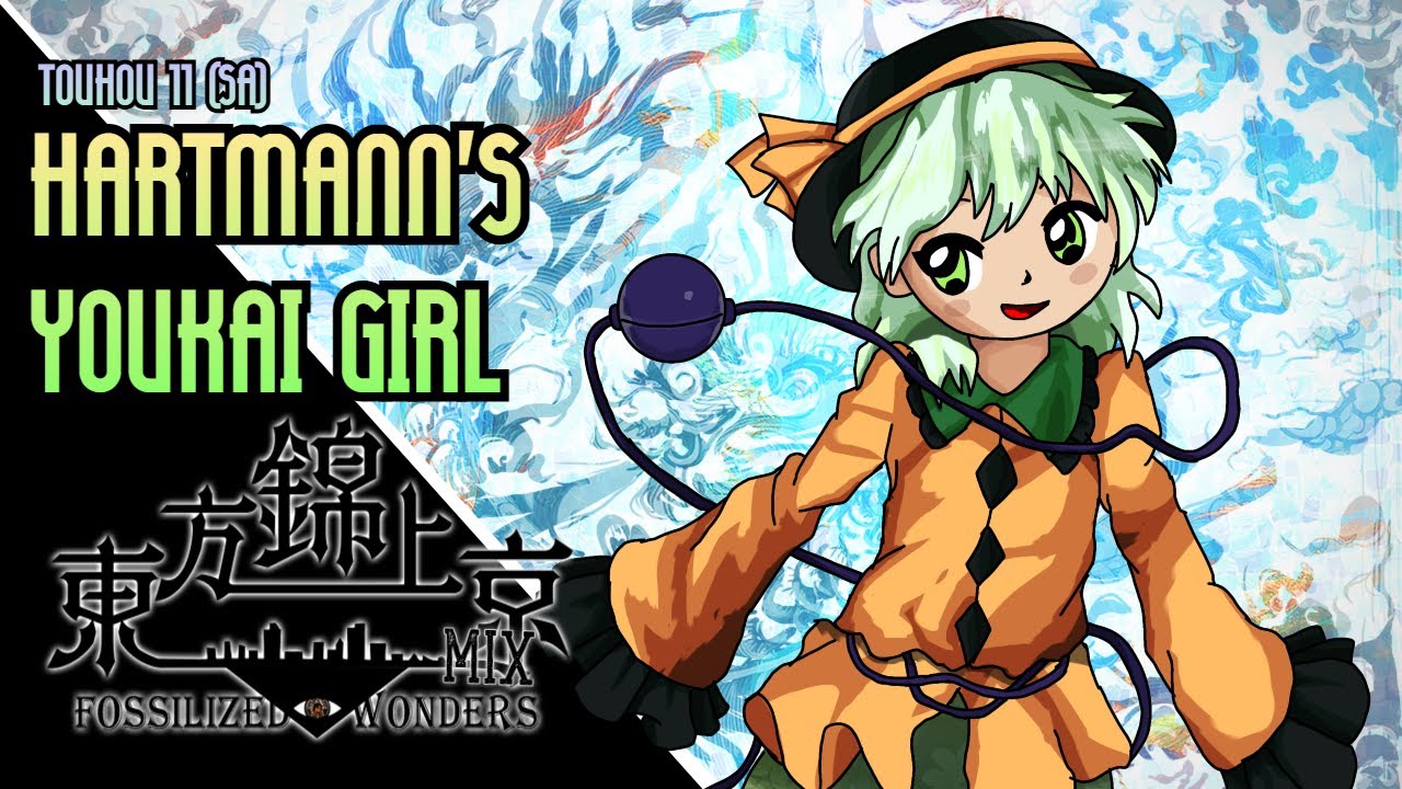 [東方 Arrange] SA: Hartmann's Youkai Girl (FW Mix)