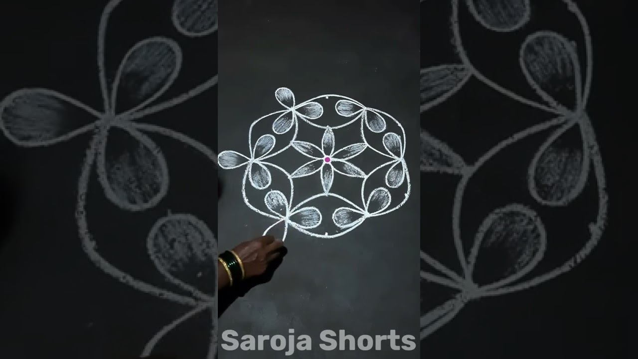 1 minute poo kolam #shorts #youtubeshorts