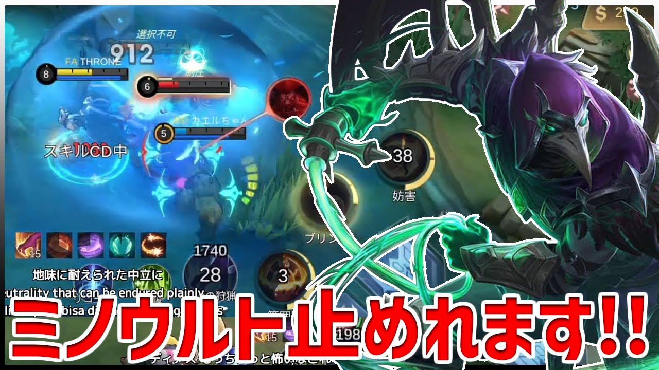 【モバレ】やはりカチャはめちゃめちゃ安定する部類のジャングルヒーローだと思う【モバイルレジェンド/MobileLegend】【Cyneric】