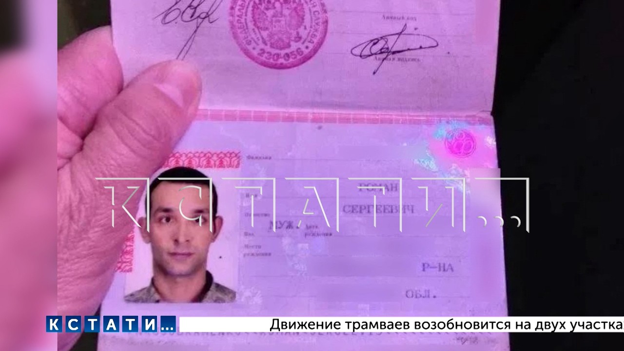 Бутафорский цех открыл иркутский аферист в Нижнем Новгороде и с набранными миллионами исчез