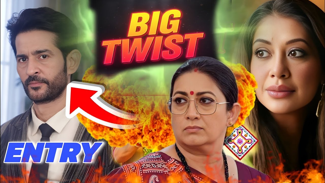 Good News ! Hiten tejwani Aka Gautam Virani Family Introduce Kyuki Saas Bhi Kabhi bahu thi 2 