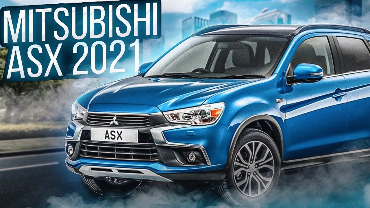 Mitsubishi ASX. Нужен ли он вам?