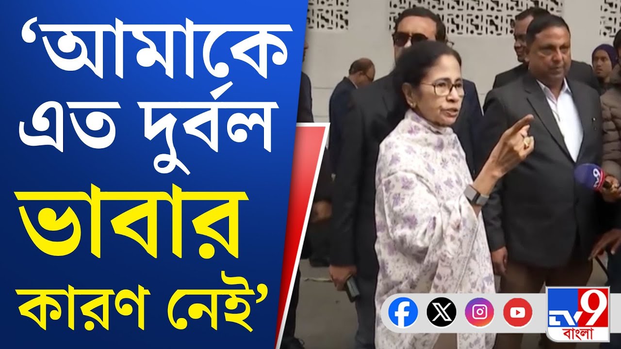 Mamata Banerjee in Delhi: SIR আতঙ্কের অভিযোগে মৃত শতাধিক পরিবার দিল্লিতে