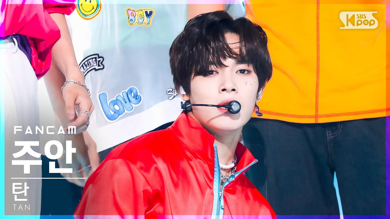 [안방1열 직캠4K] 탄 주안 'LOUDER' (TAN Joo An FanCam)│@SBS Inkigayo_2022.06.26.