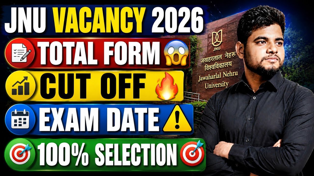 JNU NON TEACHING TOTAL FORM FILL UP 🔥 EXAM DATE ⚠️ CUT OFF | JNU LDC | JNU UDC | JNU VACANCY 2026