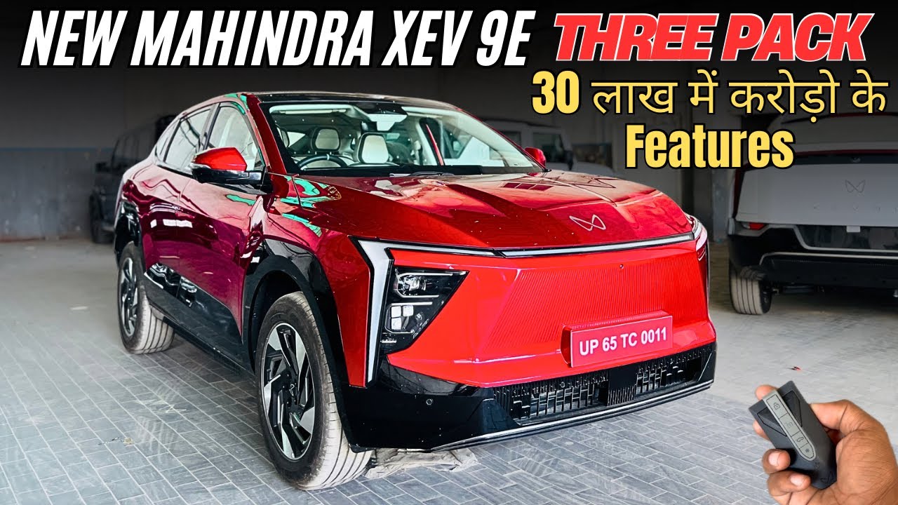 2025 Mahindra XEV 9E Top Model Full Review ❤️Price & Features ✅ Battery Capacity & Range