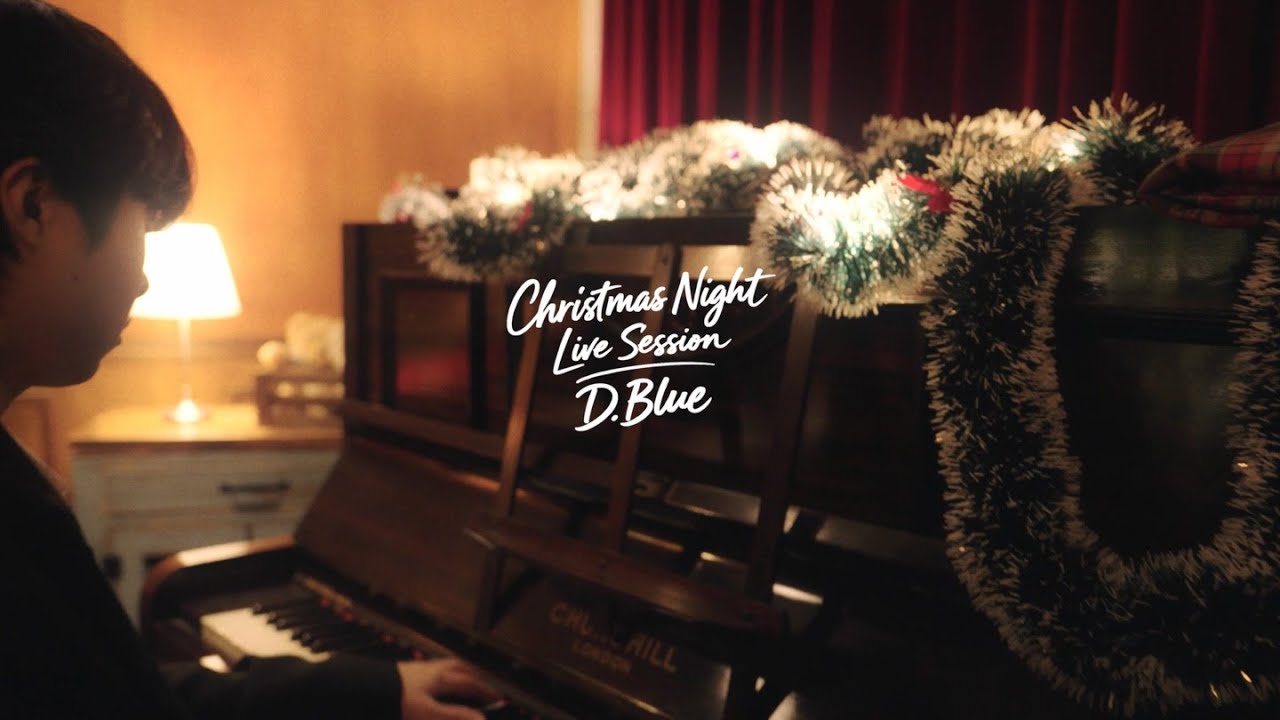 Merry Christmas 🎄