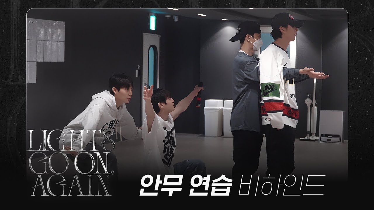 [Behind] 하이라이트(HIGHLIGHT) - HIGHLIGHT LIVE 2024 [LIGHTS GO ON, AGAIN] 안무 연습 비하인드