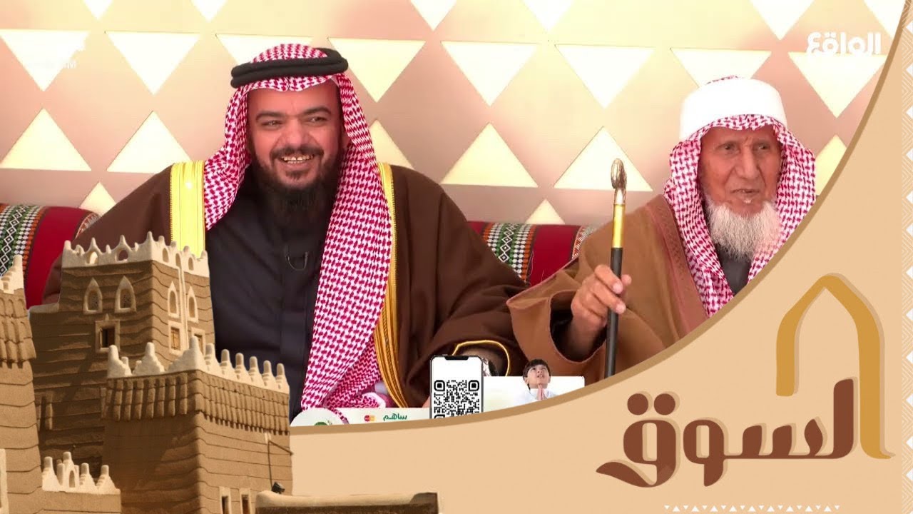 مجلس النشامى - مبارك الأكلبي | الجزء الأول #السوق30