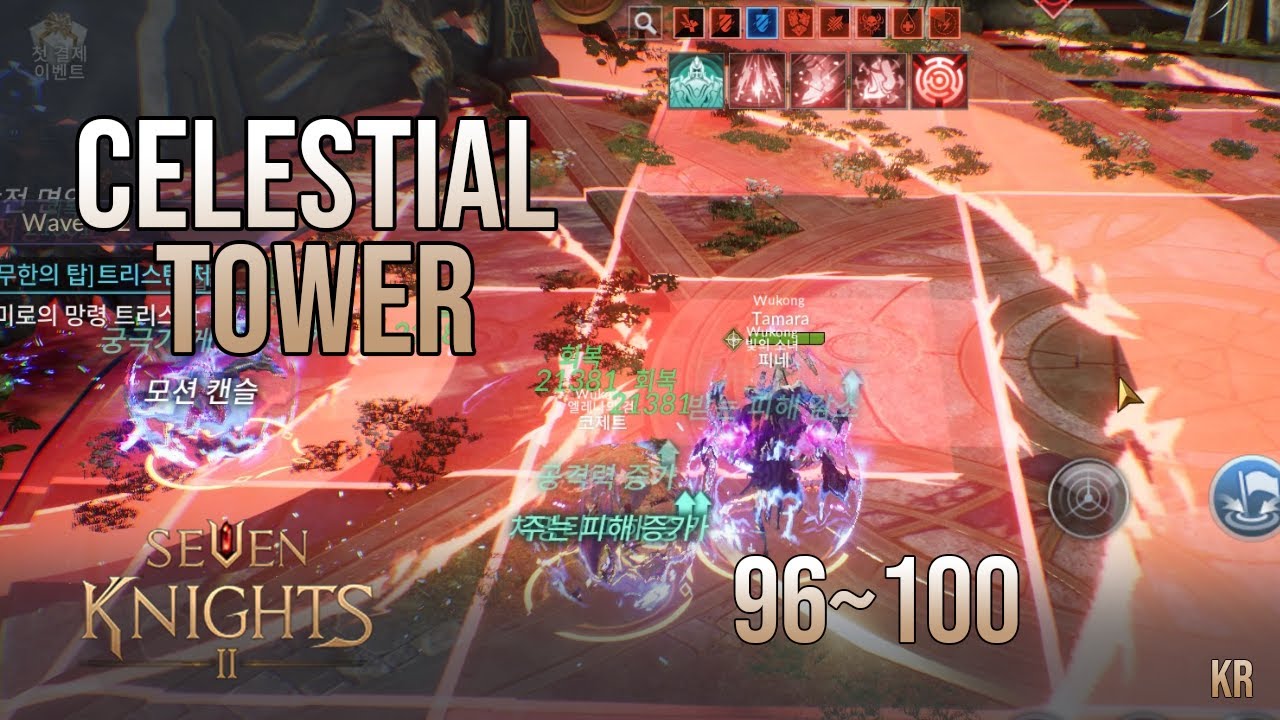 Seven Knights 2 - Celestial Tower Floor 96-100  [ Normal ]