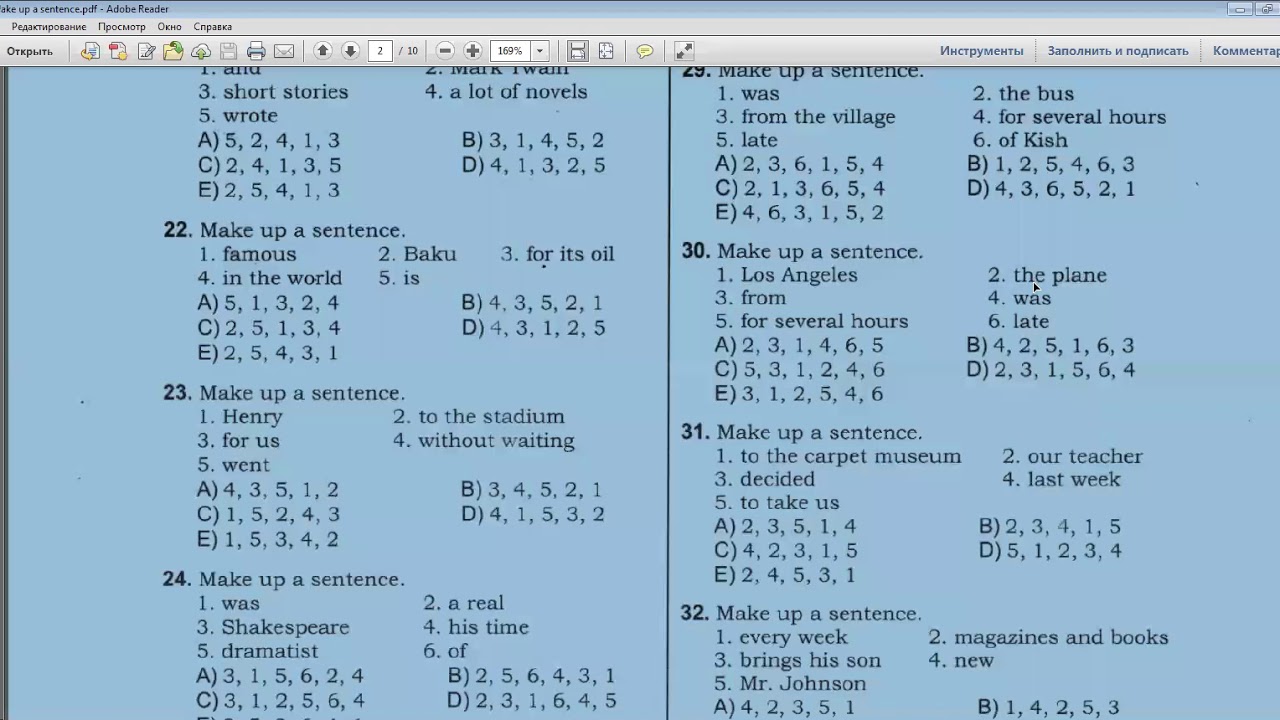 İngilis dili, Toplu 2, Make up a sentence izahı (1-62 suallar)