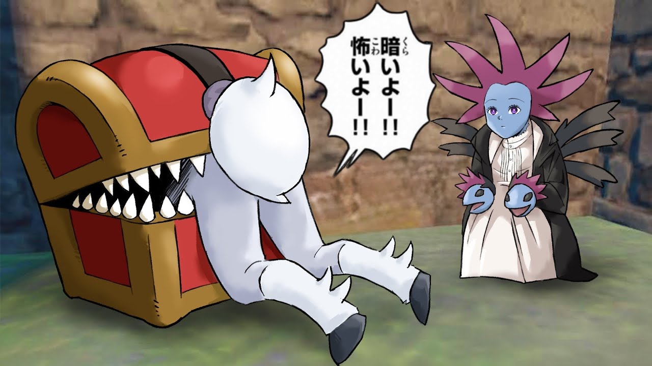 【ポケモンSV】葬送のアヤシシーレン【ゆっくり実況】