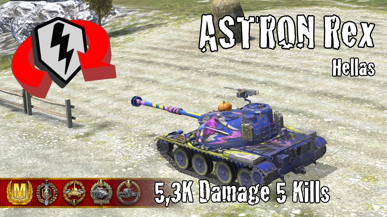 ASTRON Rex  |  5,3K Damage 5 Kills  |  WoT Blitz Replays