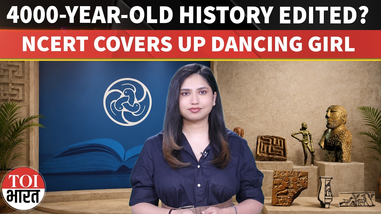 Tampering With History? Mohenjo-daro's Dancing Girl 'Clothed' in NCERT Textbook