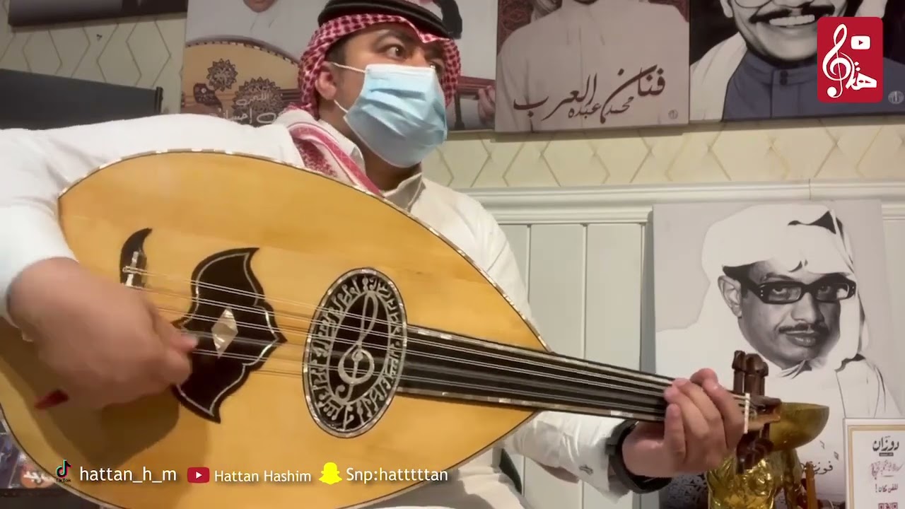 ظالم ولكن ٢ عود - طلال مداح - عزفي