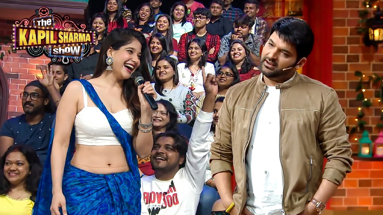 कपिल सर आप मुझे देखते रहोगे या स्टेज पर भी बुलाओगे | The Kapil Sharma Show S2