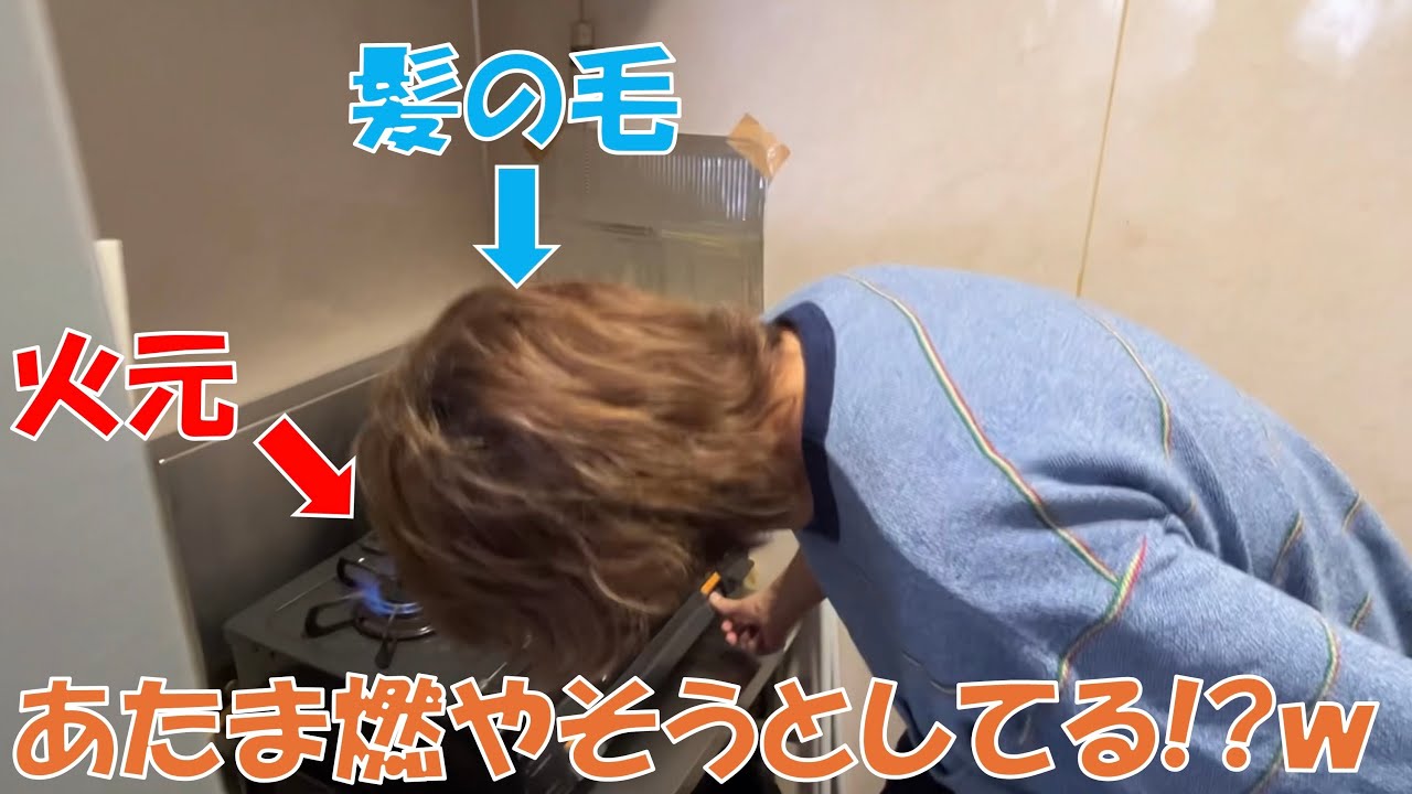 【料理前編】頭より体が先に動くからヤケドしそうになる人【ユッケジャンスープ】【コント】
