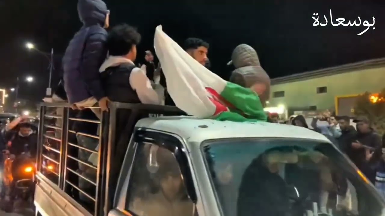 احتفال مدينة بوسعادة بفوز  المنتخب الجزائري ضد المنتخب الكونغو الديمقراطية