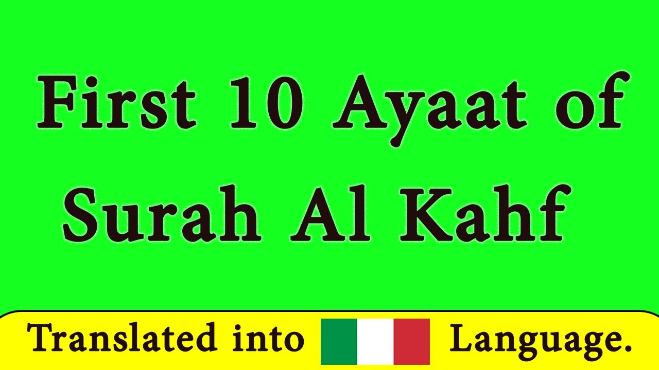impara I primi dieci versi di Surat Al-Kahf in italiano // Il Corano