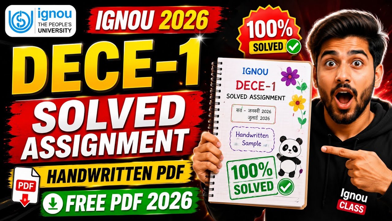 DECE 1 Solved Assignment ignou in hindi 2026-27 | Dece 1 solved assignment ignou in hindi| #ignou