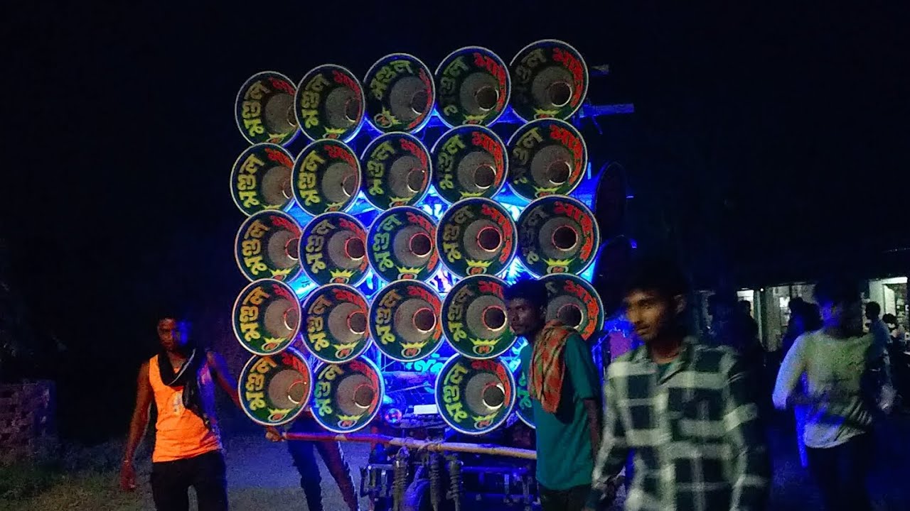 Ⓜ️আজ মন্ডল মাইক সার্ভিস 16 মাল  রোডশো করছে Ⓜ️