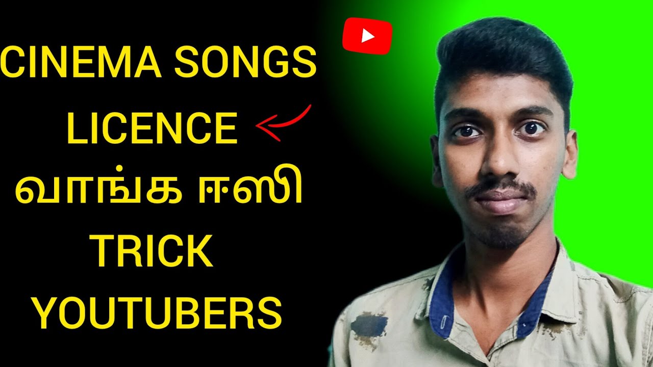 How to Legally Use Movie Songs on YouTube (No Copyright!) 🤩