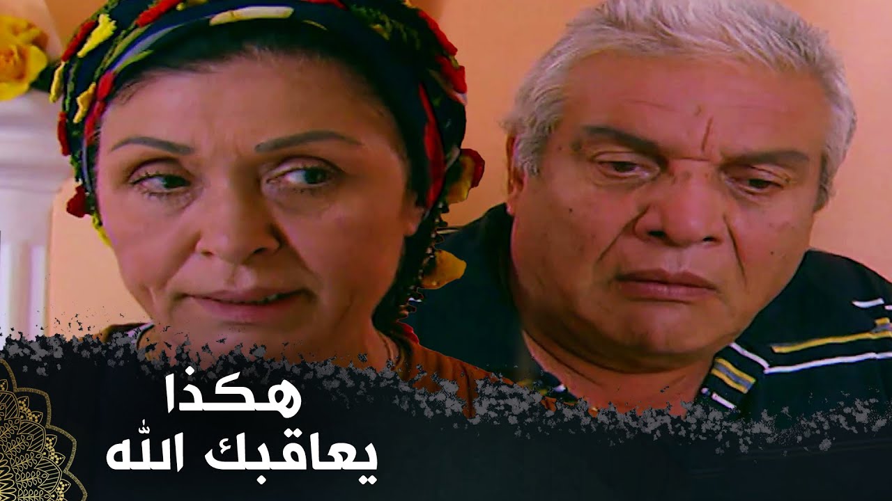لقد فقد عقله من شدة الشعور بالذنب  ( وصمة )