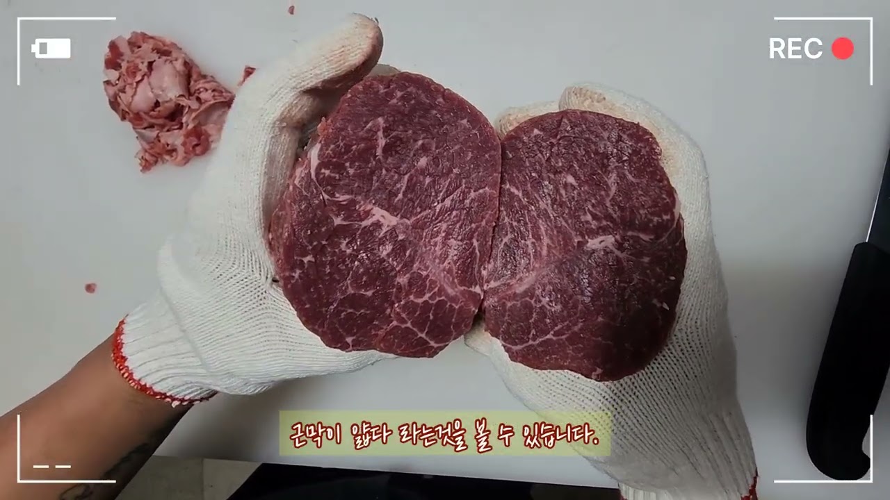 한우 꾸리살 손질법 제대로 배우기 (수율 120% 올리기)Essential Hanwoo Knuckle Trimming for Butcher Shops & Restaurants