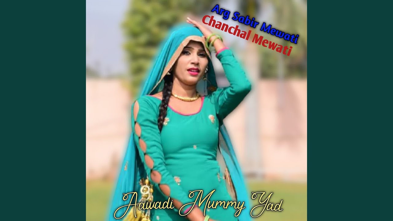 Aawadi Mummy Yad