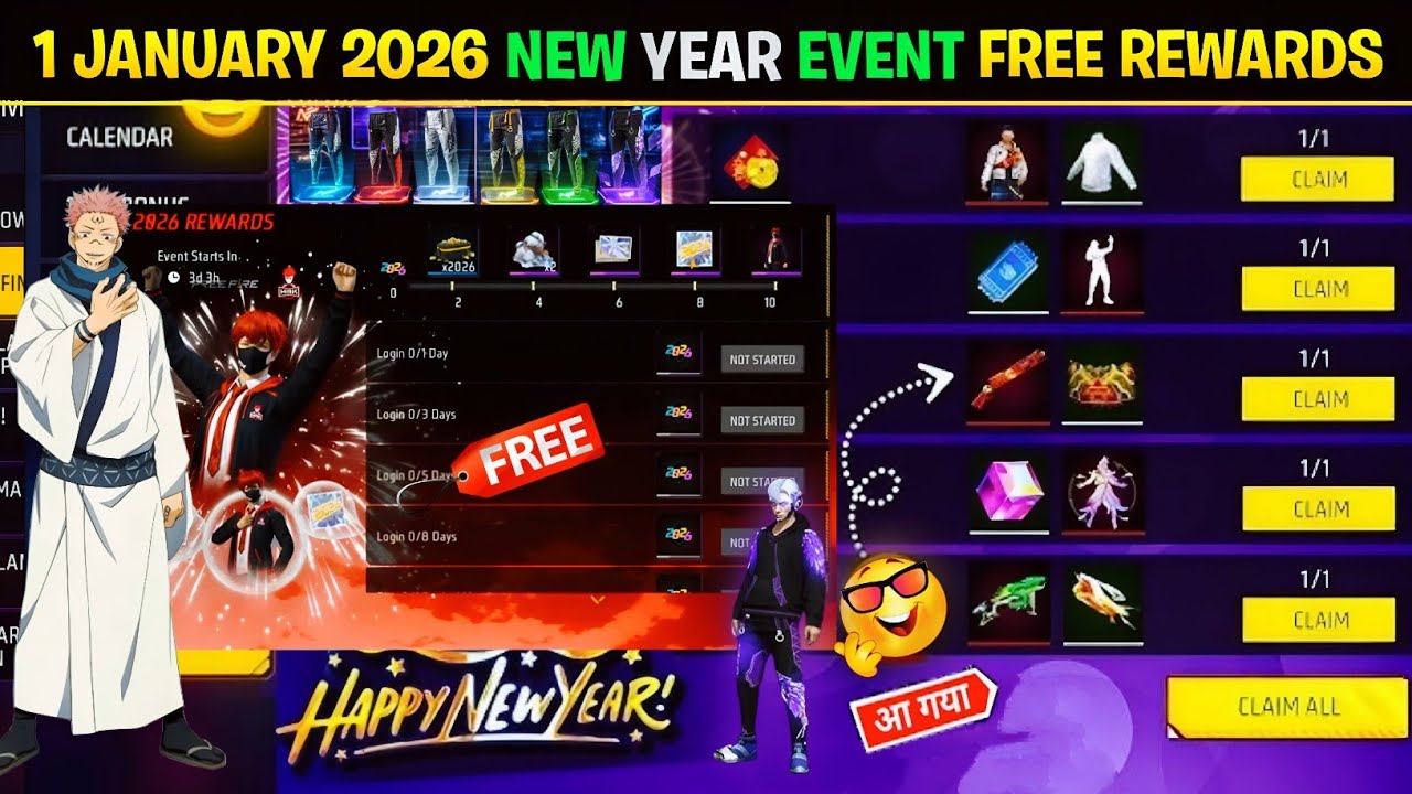 1 January 2026 All Upcoming Event free fire🤯🔥| New Year Event Free Rewards 2026 |Free fire new event