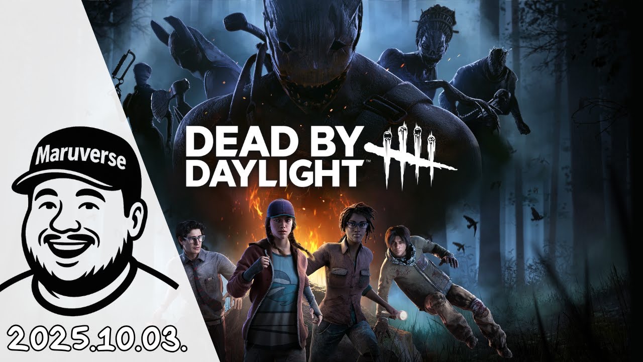 Dead by Daylight | Maruverse VOD | 2025.10.03.