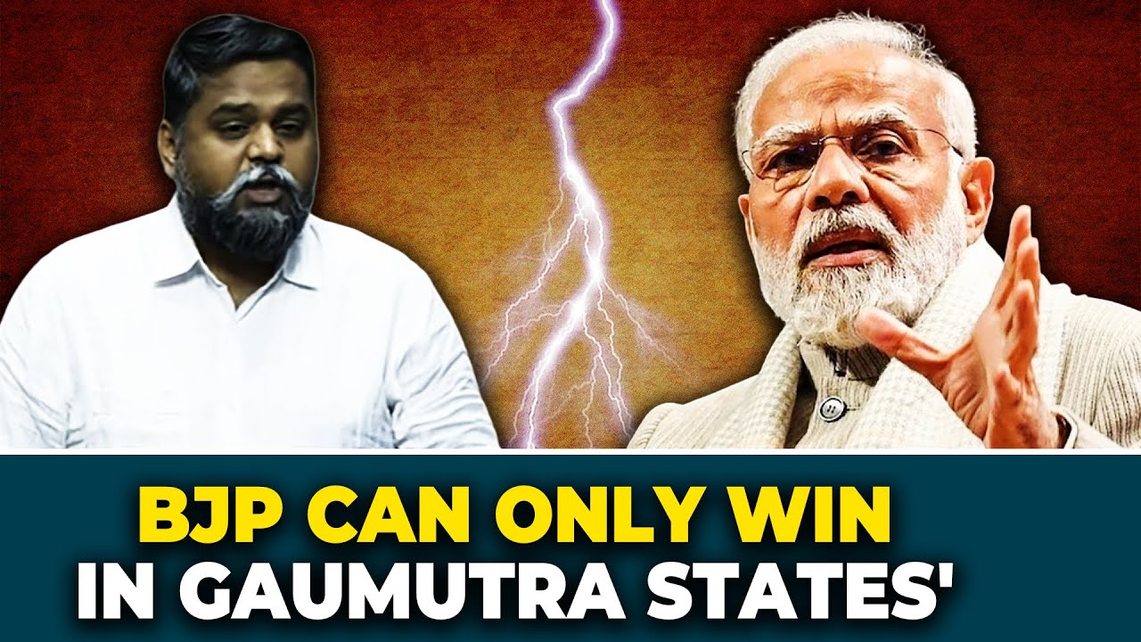 BJP can only win in Gaumutra states': DMK MP Senthil Kumar makes a controversial remark in LS.