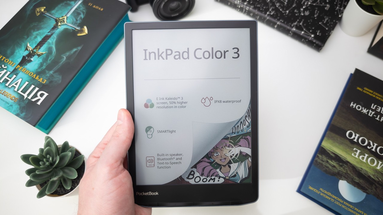 Як вибрати електронну книгу. Плюси та мінуси PocketBook InkPad Color 3