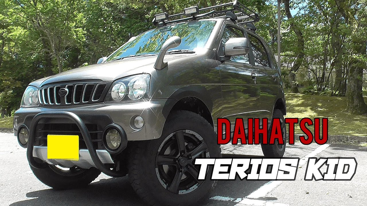 Пользовательское полное видео Terioskid в стиле кросс-кантри.